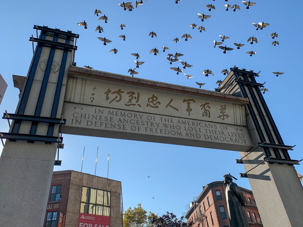 Kimlau Memorial Arch Chinatown NYC